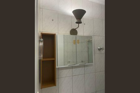 Apartamento à venda com 40m², 1 quarto e sem vaga