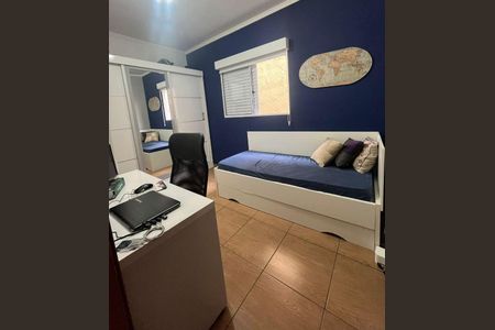 Casa à venda com 3 quartos, 169m² em Jardim Santa Clara, Guarulhos