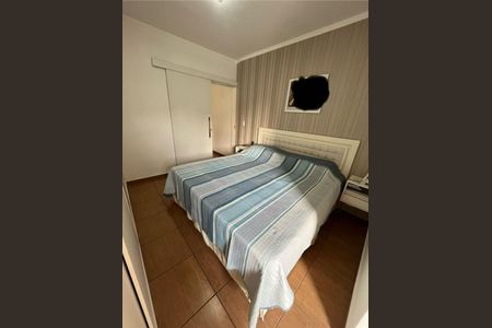 Casa à venda com 3 quartos, 169m² em Jardim Santa Clara, Guarulhos