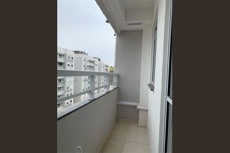 Apartamento à venda com 54m², 3 quartos e 1 vaga