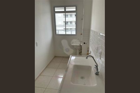Apartamento à venda com 54m², 3 quartos e 1 vaga