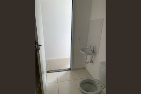 Apartamento à venda com 54m², 3 quartos e 1 vaga