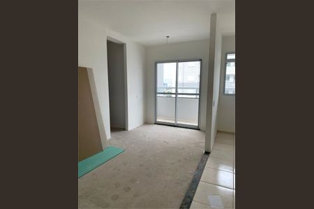 Apartamento à venda com 54m², 3 quartos e 1 vaga
