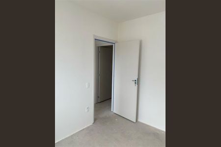 Apartamento à venda com 3 quartos, 54m² em Vila Rio Branco, Jundiaí