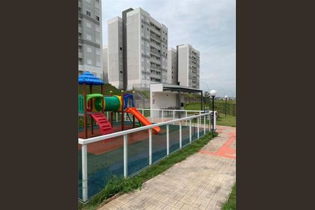 Apartamento à venda com 54m², 3 quartos e 1 vaga