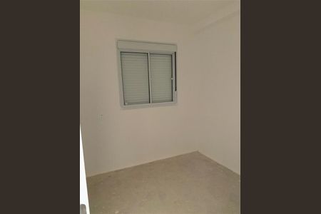 Apartamento à venda com 54m², 3 quartos e 1 vaga