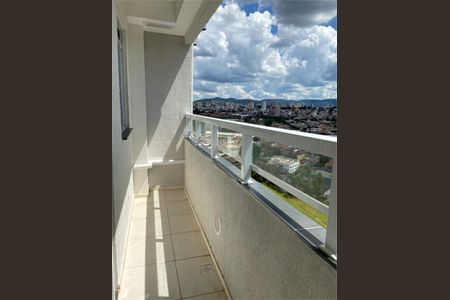 Apartamento à venda com 54m², 3 quartos e 1 vaga