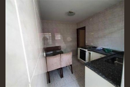 Apartamento à venda com 2 quartos, 57m² em Jardim Iporanga, Guarulhos