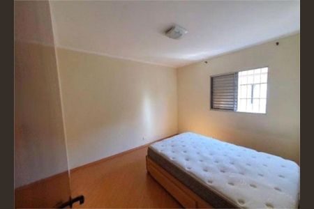 Apartamento à venda com 2 quartos, 57m² em Jardim Iporanga, Guarulhos
