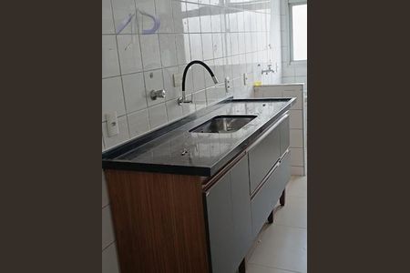 Apartamento à venda com 3 quartos, 63m² em Vila das Merces, São Paulo