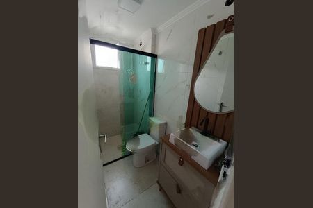 Apartamento à venda com 3 quartos, 63m² em Vila das Merces, São Paulo
