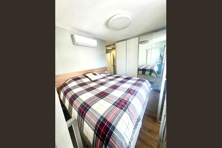 Apartamento à venda com 3 quartos, 118m² em Sumaré, São Paulo