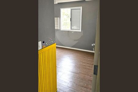 Apartamento à venda com 3 quartos, 75m² em Vila Paulo Silas, São Paulo