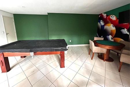 Apartamento à venda com 75m², 3 quartos e 2 vagas