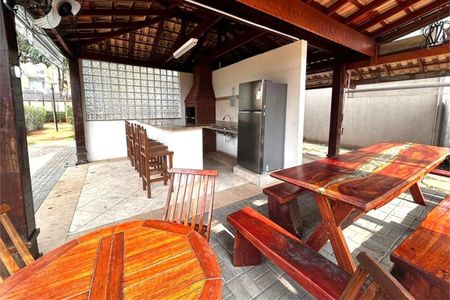 Apartamento à venda com 3 quartos, 75m² em Vila Paulo Silas, São Paulo