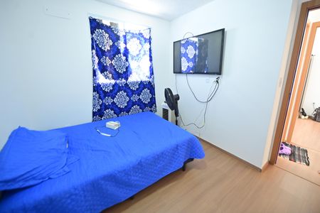 Apartamento para alugar com 1300m², 2 quartos e 1 vaga Apartamento para alugar com 1300m², 2 quartos e 1 vagaQuarto 2