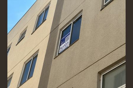 Apartamento para alugar com 1300m², 2 quartos e 1 vaga Apartamento para alugar com 1300m², 2 quartos e 1 vagaPlaca