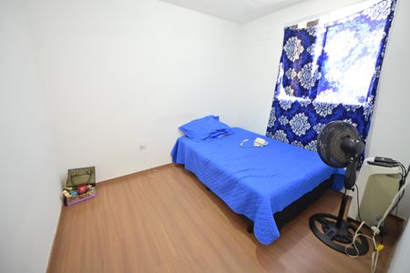 Apartamento para alugar com 1300m², 2 quartos e 1 vaga Apartamento para alugar com 1300m², 2 quartos e 1 vagaQuarto 2