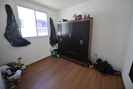 Apartamento para alugar com 1300m², 2 quartos e 1 vaga Apartamento para alugar com 1300m², 2 quartos e 1 vagaQuarto 1