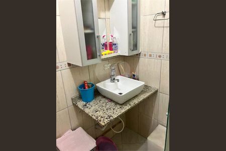 Casa de Condomínio à venda com 2 quartos, 227m² em Vila Francisco Matarazzo, Santo André