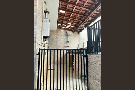 Casa de Condomínio à venda com 2 quartos, 227m² em Vila Francisco Matarazzo, Santo André