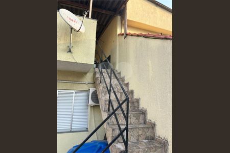 Casa de Condomínio à venda com 2 quartos, 227m² em Vila Francisco Matarazzo, Santo André