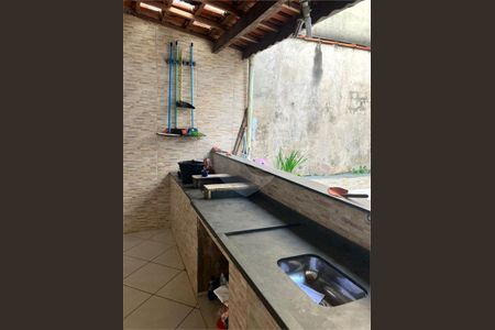 Casa de Condomínio à venda com 2 quartos, 227m² em Vila Francisco Matarazzo, Santo André