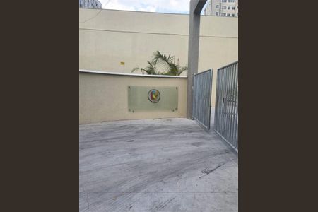 Apartamento à venda com 2 quartos, 55m² em Colégio, Rio de Janeiro