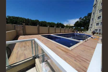 Apartamento à venda com 2 quartos, 55m² em Colégio, Rio de Janeiro