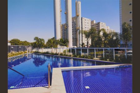 Apartamento à venda com 46m², 2 quartos e 1 vaga