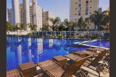 Apartamento à venda com 46m², 2 quartos e 1 vaga