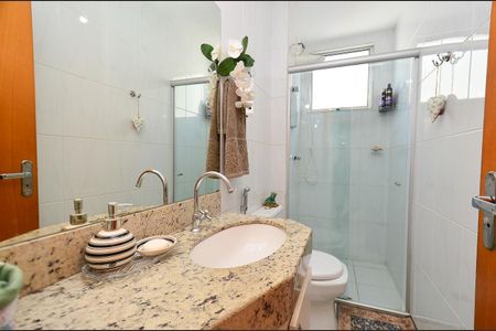 Apartamento à venda com 54m², 2 quartos e 2 vagas Apartamento à venda com 54m², 2 quartos e 2 vagasBanheiro Social