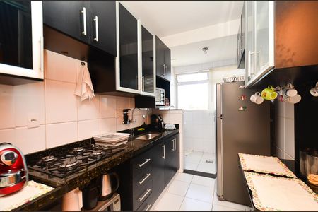 Apartamento à venda com 54m², 2 quartos e 2 vagas Apartamento à venda com 54m², 2 quartos e 2 vagasCozinha