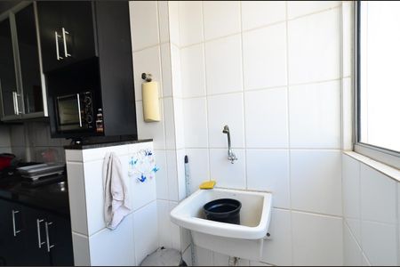 Apartamento à venda com 54m², 2 quartos e 2 vagas Apartamento à venda com 54m², 2 quartos e 2 vagasÁrea de Serviço