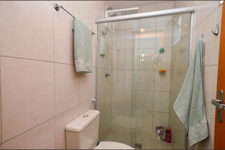 Apartamento à venda com 54m², 2 quartos e 2 vagas Apartamento à venda com 54m², 2 quartos e 2 vagasBanheiro Suite