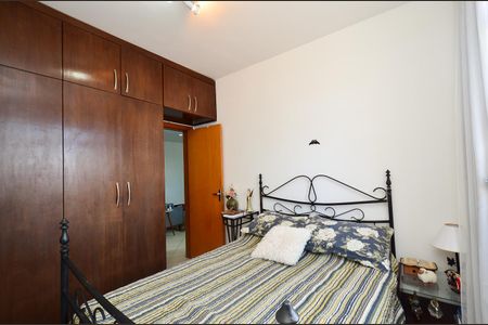 Apartamento à venda com 54m², 2 quartos e 2 vagas Apartamento à venda com 54m², 2 quartos e 2 vagasSuite