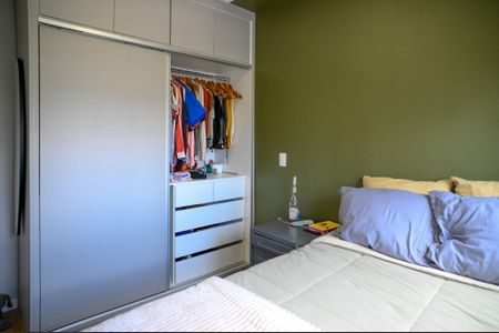 Apartamento à venda com 55m², 2 quartos e 1 vagaSuíte