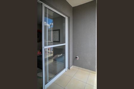 Apartamento à venda com 55m², 2 quartos e 1 vagaVaranda