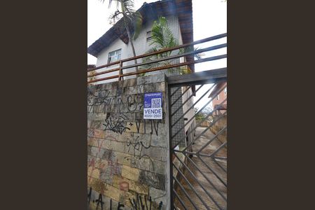 Apartamento à venda com 85m², 3 quartos e 2 vagas Apartamento à venda com 85m², 3 quartos e 2 vagasPlaca