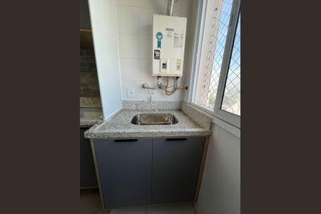 Apartamento à venda com 35m², 1 quarto e 1 vagaCozinha e Área de Serviço