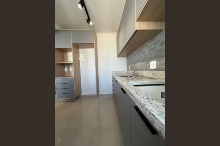 Apartamento à venda com 35m², 1 quarto e 1 vagaCozinha e Área de Serviço