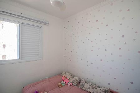 Apartamento à venda com 55m², 2 quartos e 1 vaga Apartamento à venda com 55m², 2 quartos e 1 vagaQuarto