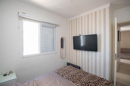 Apartamento à venda com 55m², 2 quartos e 1 vaga Apartamento à venda com 55m², 2 quartos e 1 vagaSuíte
