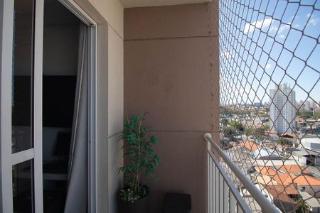 Apartamento à venda com 55m², 2 quartos e 1 vaga Apartamento à venda com 55m², 2 quartos e 1 vagaVaranda