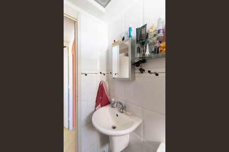 Apartamento à venda com 52m², 2 quartos e 1 vaga Apartamento à venda com 52m², 2 quartos e 1 vagaBanheiro