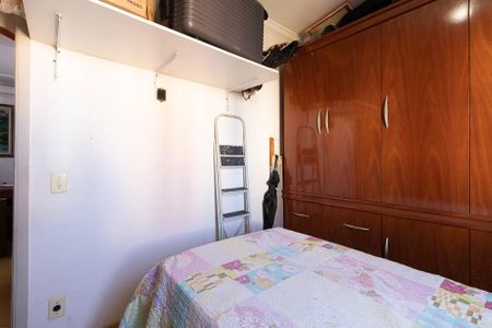 Apartamento à venda com 52m², 2 quartos e 1 vaga Apartamento à venda com 52m², 2 quartos e 1 vagaQuarto 2