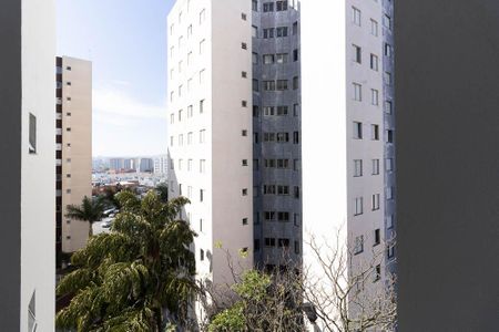 Apartamento à venda com 52m², 2 quartos e 1 vaga Apartamento à venda com 52m², 2 quartos e 1 vagaVista da Área de Serviço