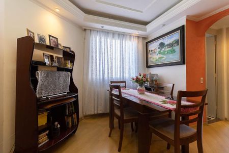 Apartamento à venda com 52m², 2 quartos e 1 vaga Apartamento à venda com 52m², 2 quartos e 1 vagaSala