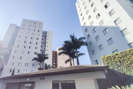Apartamento à venda com 52m², 2 quartos e 1 vaga Apartamento à venda com 52m², 2 quartos e 1 vagaFachada