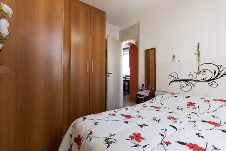 Apartamento à venda com 52m², 2 quartos e 1 vaga Apartamento à venda com 52m², 2 quartos e 1 vagaQuarto 1